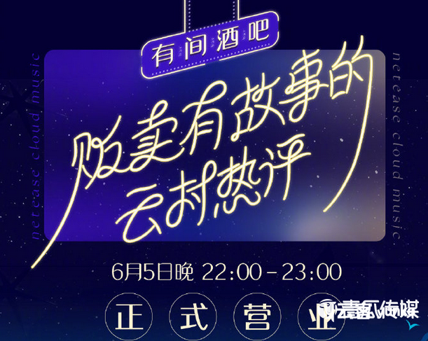 怎么做活动运营？分享4个技巧！