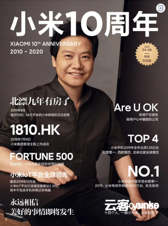 怎么做活动运营？分享4个技巧！