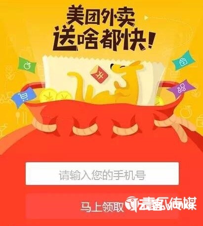 如何做好活动运营？