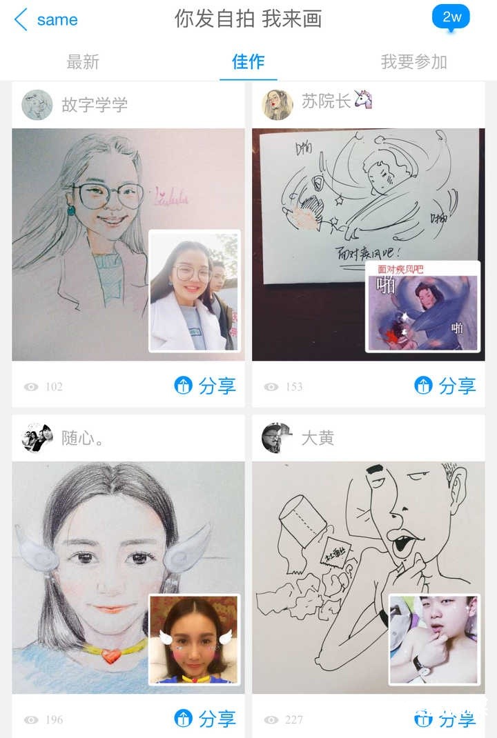 如何做好活动运营？