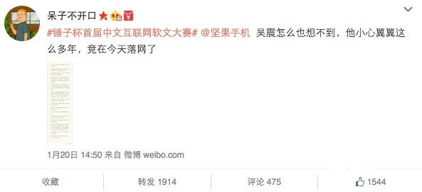 如何做好活动运营？