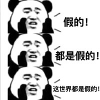 母婴社区APP的结构分析及运营解析