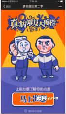 运营体系【入门】第6讲:活动运营 运营体系【入门】第6讲:活动运营