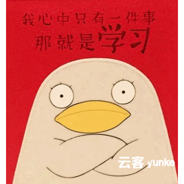 如何在世界杯赛中寻找可结合的运营推广策略？