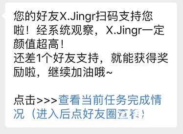 运营大叔,新媒体运营,社群运营,运营技巧;活动运营