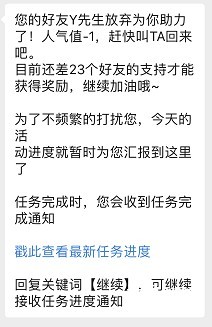 运营大叔,新媒体运营,社群运营,运营技巧;活动运营