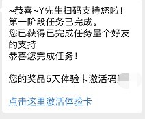 运营大叔,新媒体运营,社群运营,运营技巧;活动运营