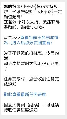 运营大叔,新媒体运营,社群运营,运营技巧;活动运营