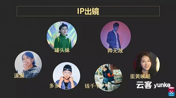 短视频竞争白热化，全网分发及爆款打造还有什么新玩法？