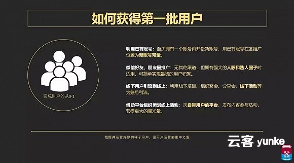 短视频竞争白热化，全网分发及爆款打造还有什么新玩法？