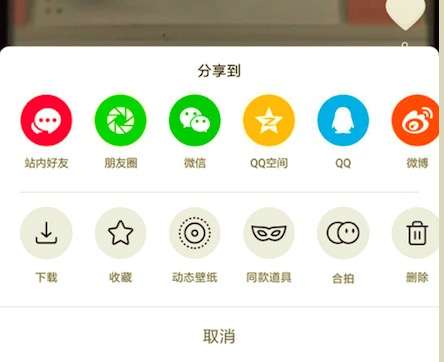 抖音是如何通过AARRR模型实现用户增长的 抖音是如何通过AARRR模型实现用户增长的