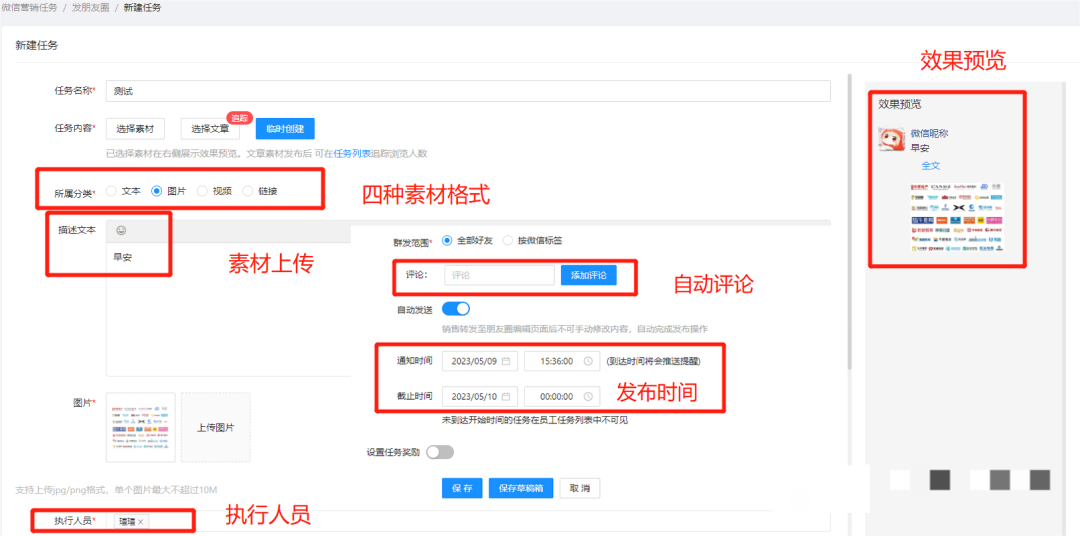 640 (1).png