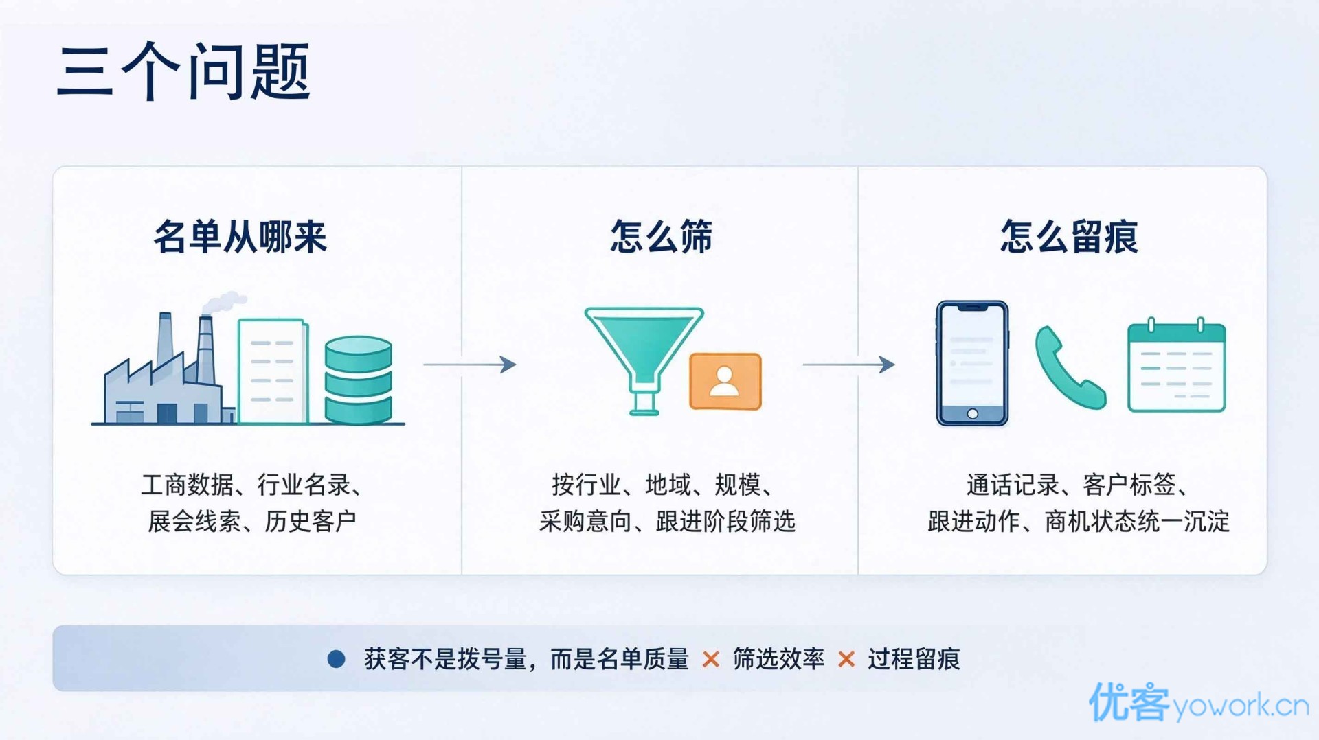 配图.jpg