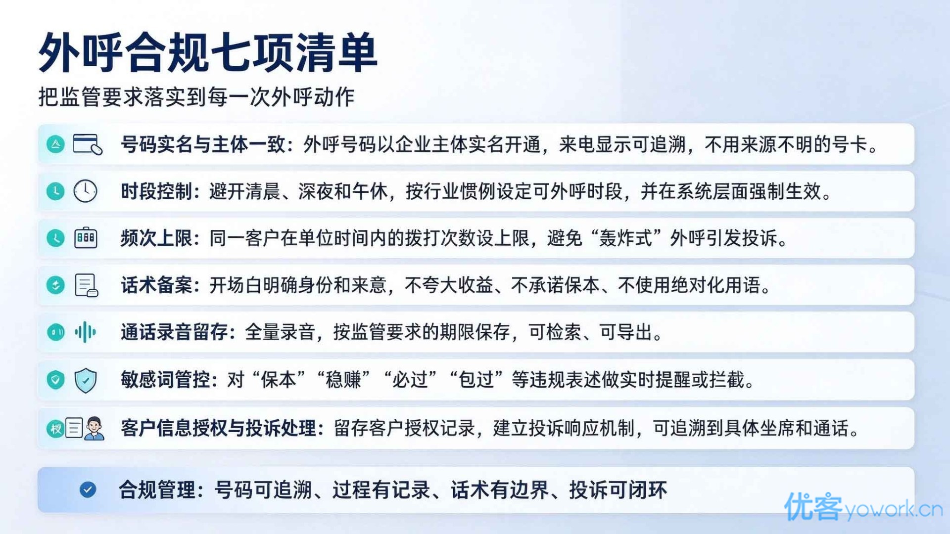 配图.jpg